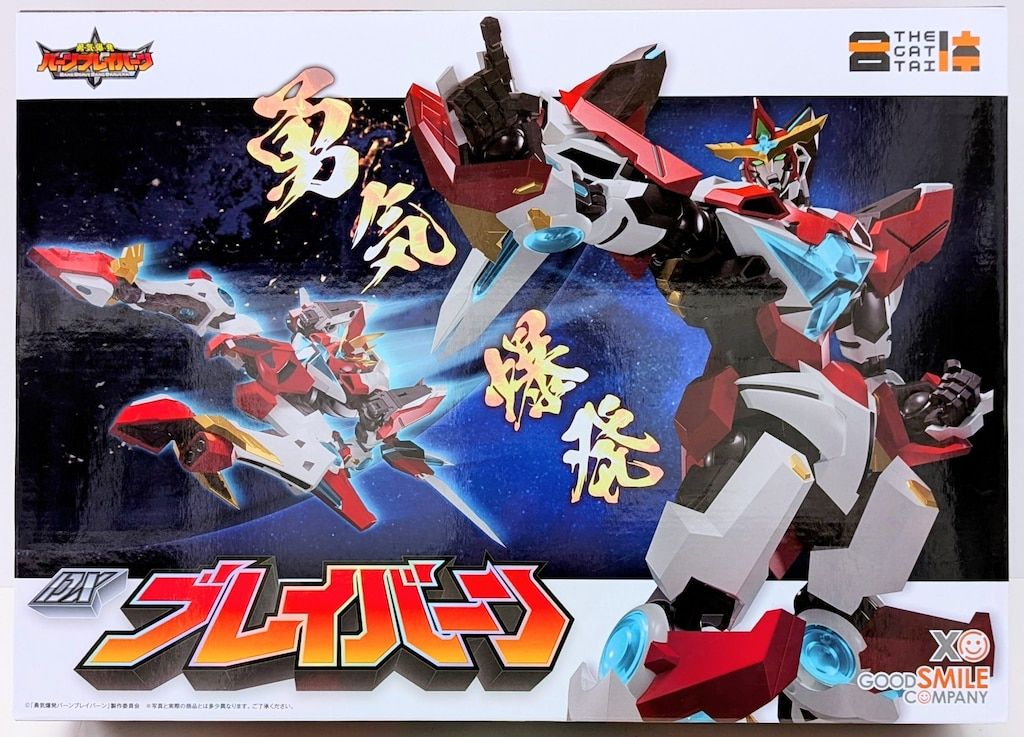 ショップ ちょびっツ ちぃ Soothing breeze Oriental Forest Oriental