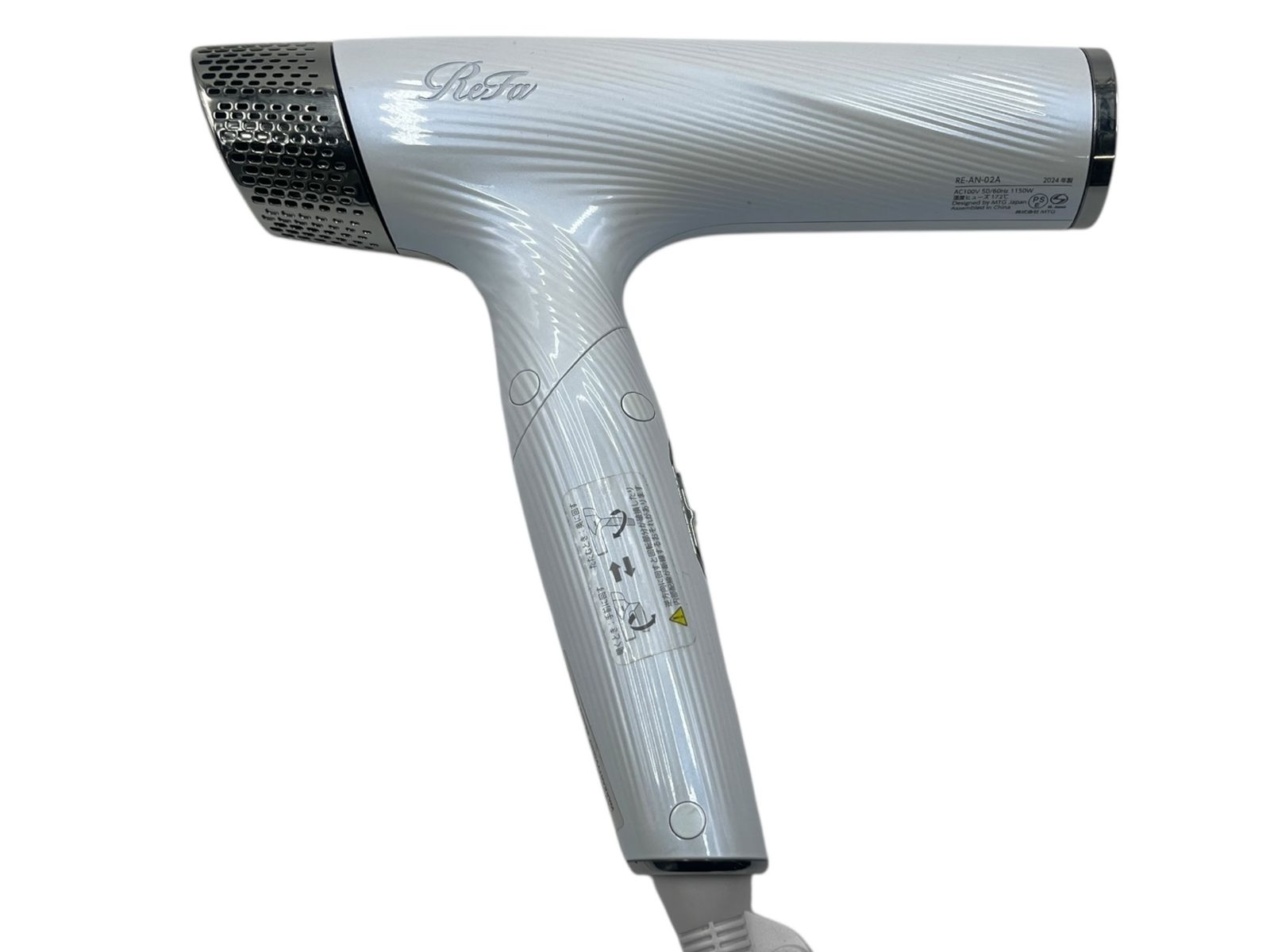 ノズル付属 リファ