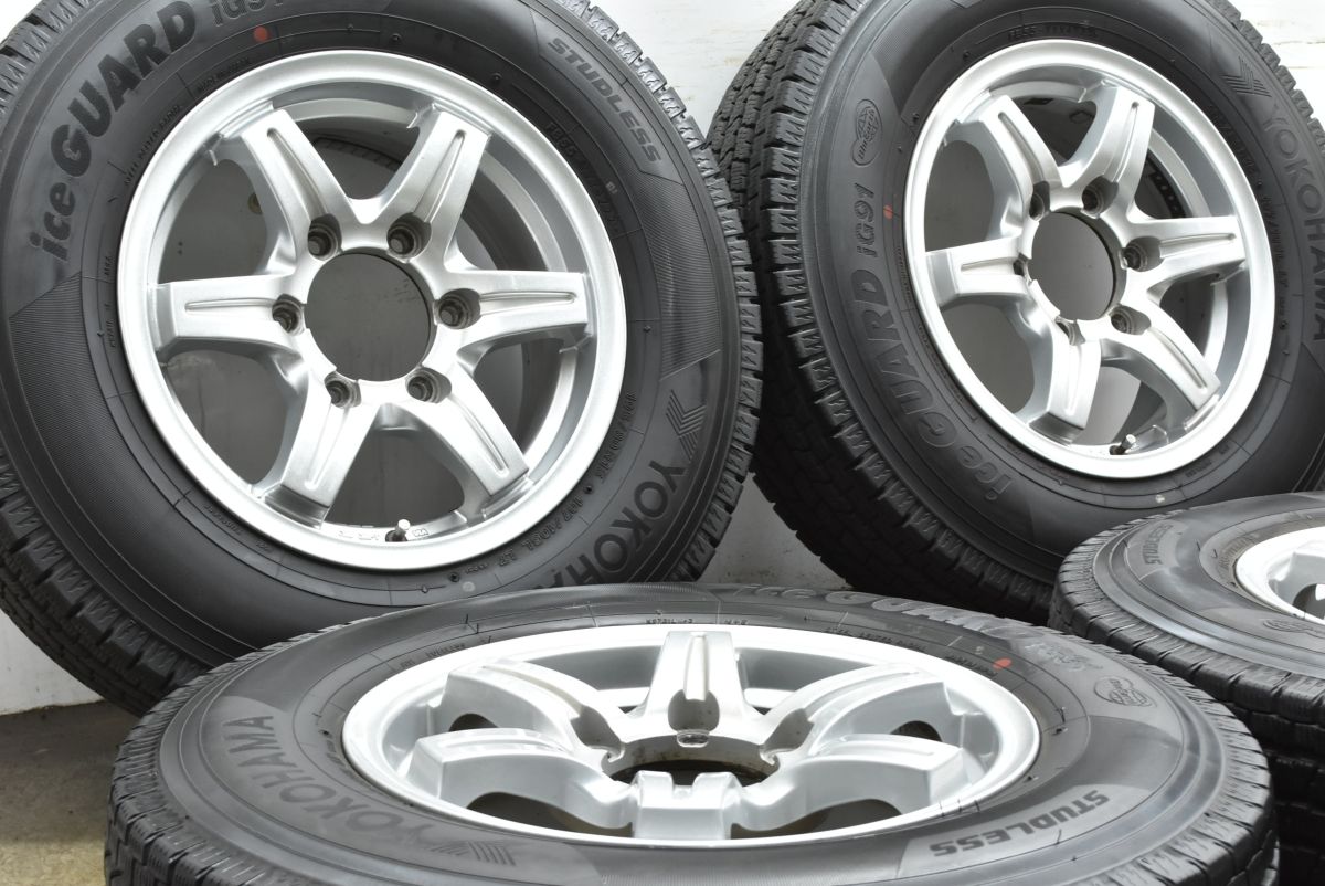 バリ溝 6スポーク 15in 6J 35 PCD139.7 ヨコハマ アイスガード iG91 195|80R15 LT 2025年製 ハイエース レジアスエース スタッドレス