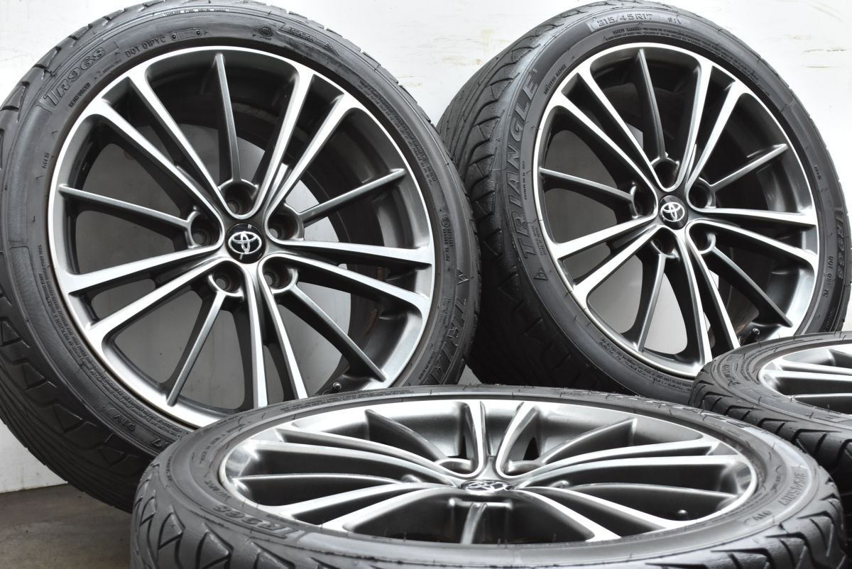 程度良好品 トヨタ ZN6 86 GTリミテッド 純正 17in 7J 48 PCD100 トライアングル TR968 215|45R17 BRZ インプレッサ 流用 ノーマル戻し