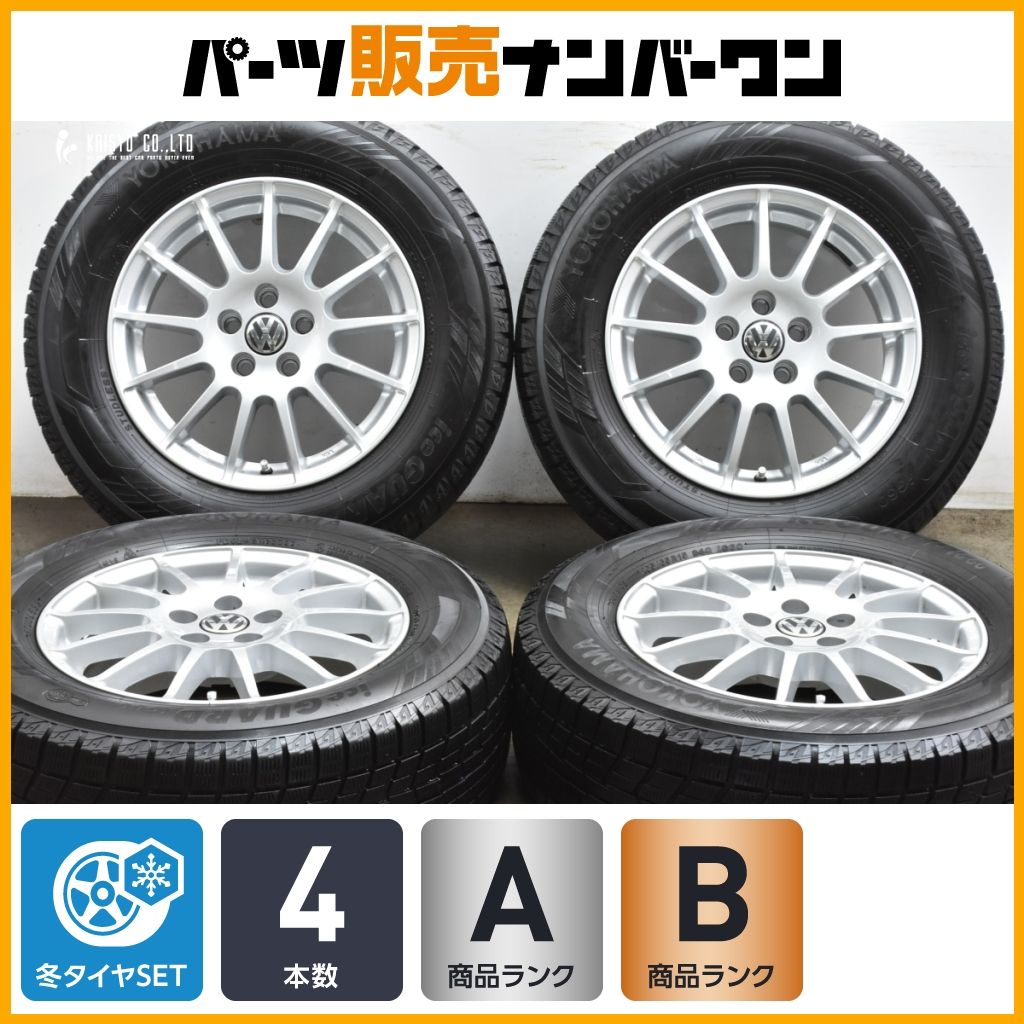 程度良好品 Weds IRVINE F01 15in 6J 38 PCD100 ヨコハマ アイスガード iG60 205|65R15 VW T-Cross スタッドレス 交換用に 可