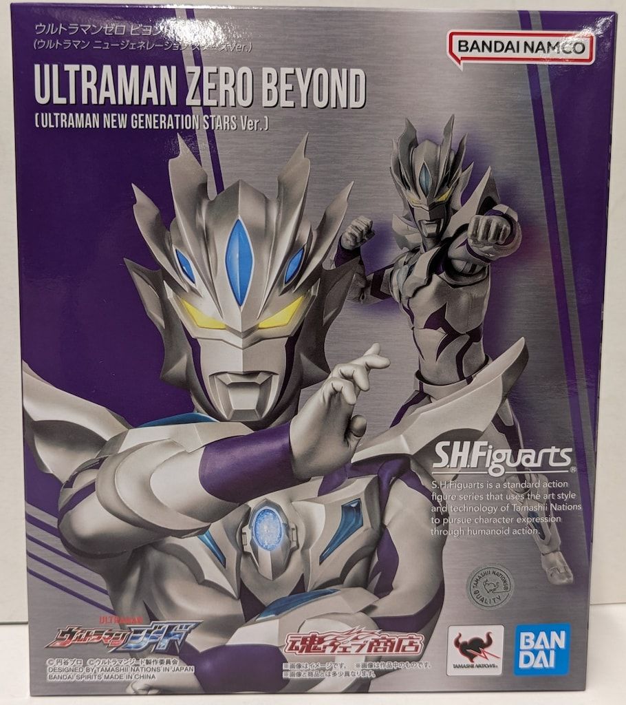 BANDAI SPIRITS S.H.Figuarts ウルトラマンゼロ ビヨンド(ウルトラマン 