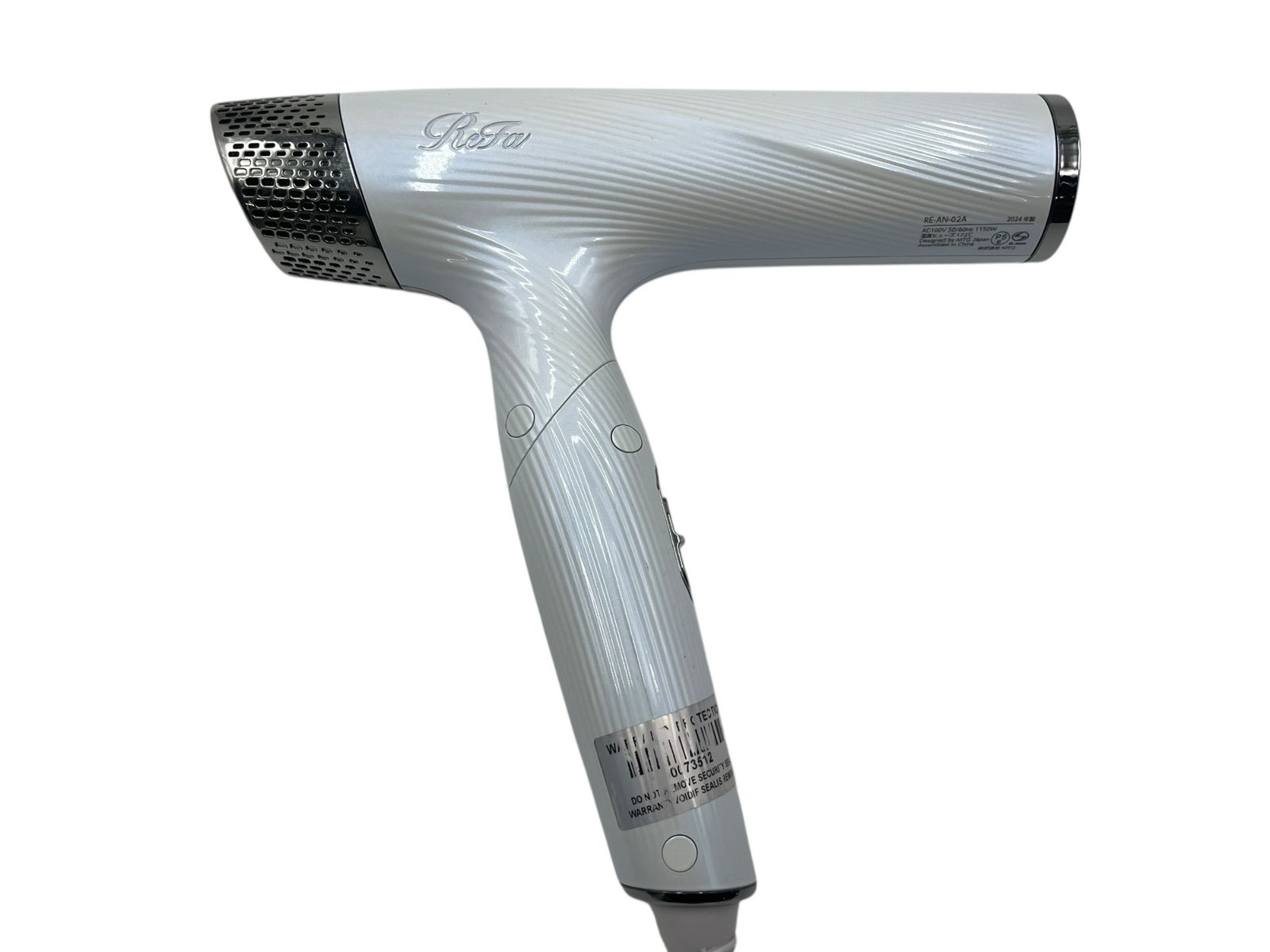  ReFa DRYER SMART RE-AN-02 A 製 ホワイト ランクB 箱 ノズル 説明書付属 リファ ドライヤー ドライヤー ヘアドライヤー