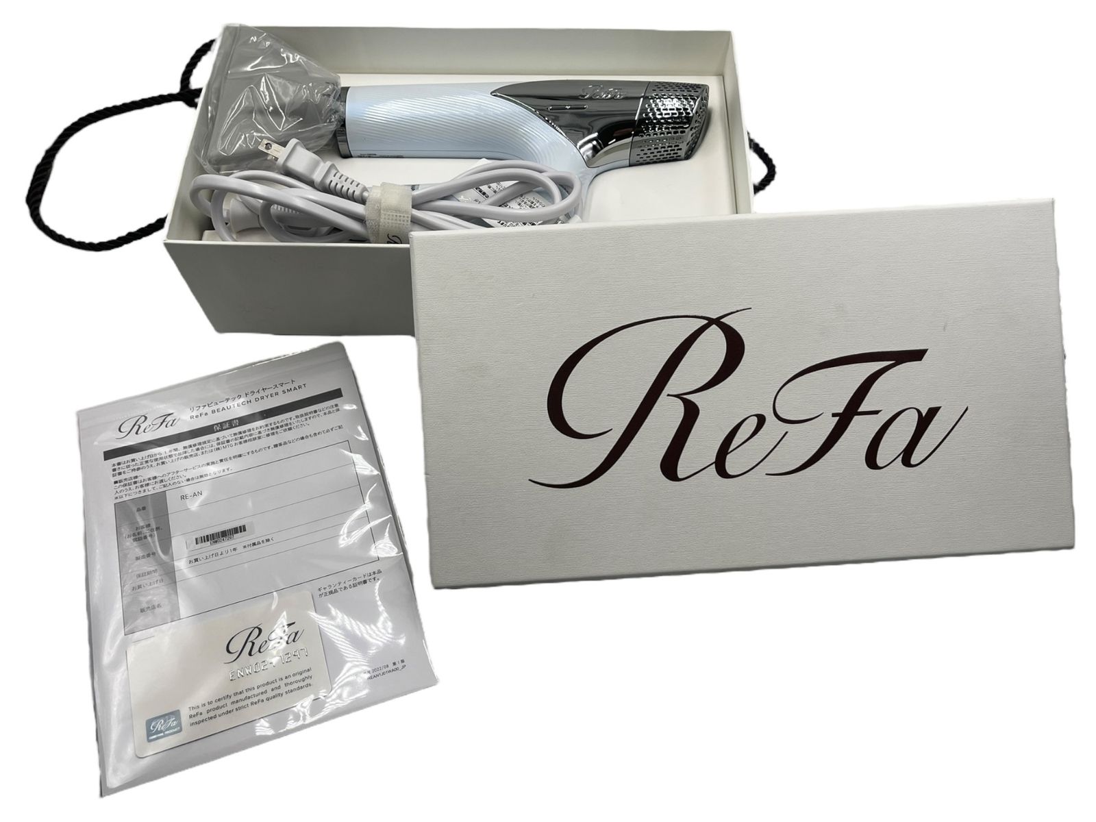 ReFa BEAUTECH DRYER SMART RE-AN-02A 2025年製 ホワイト 動作 済み ランクB 箱 ノズル 説明書付属 リファ ドライヤー