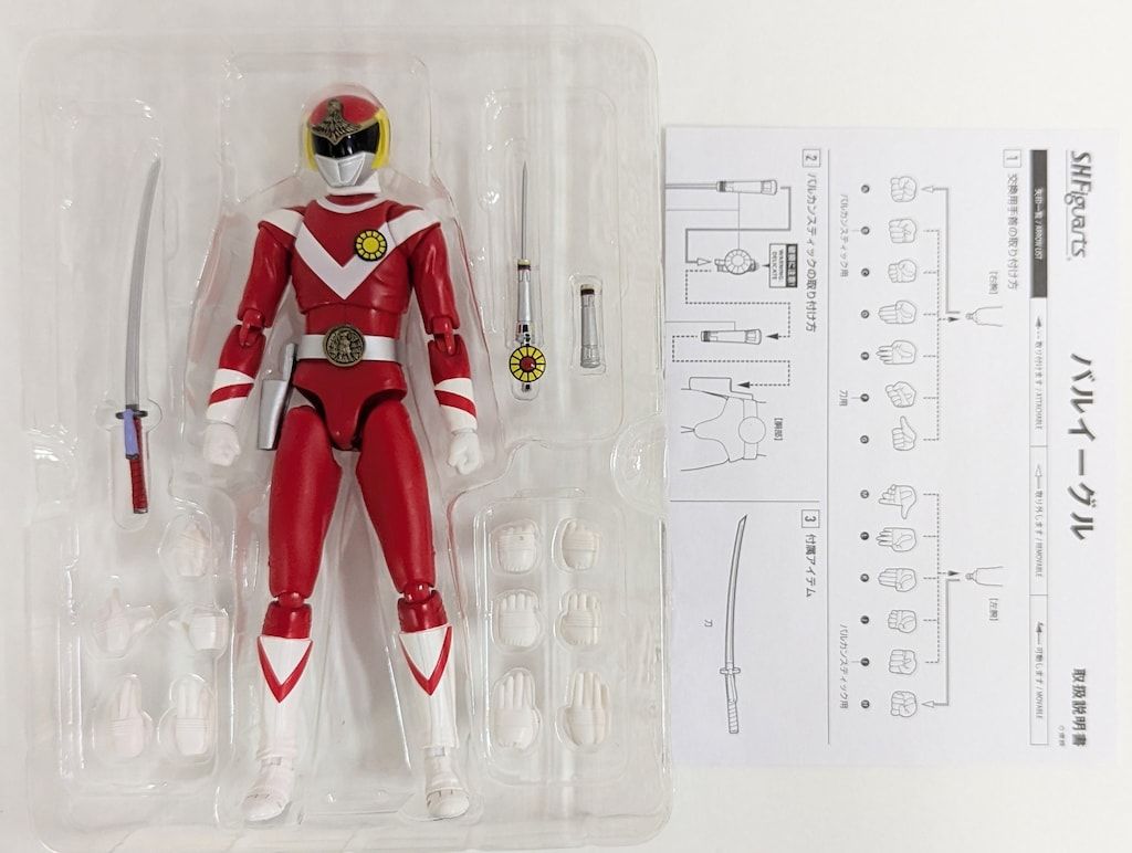 バンダイ S.H.Figuarts 太陽戦隊サンバルカン バルイーグル - メルカリ