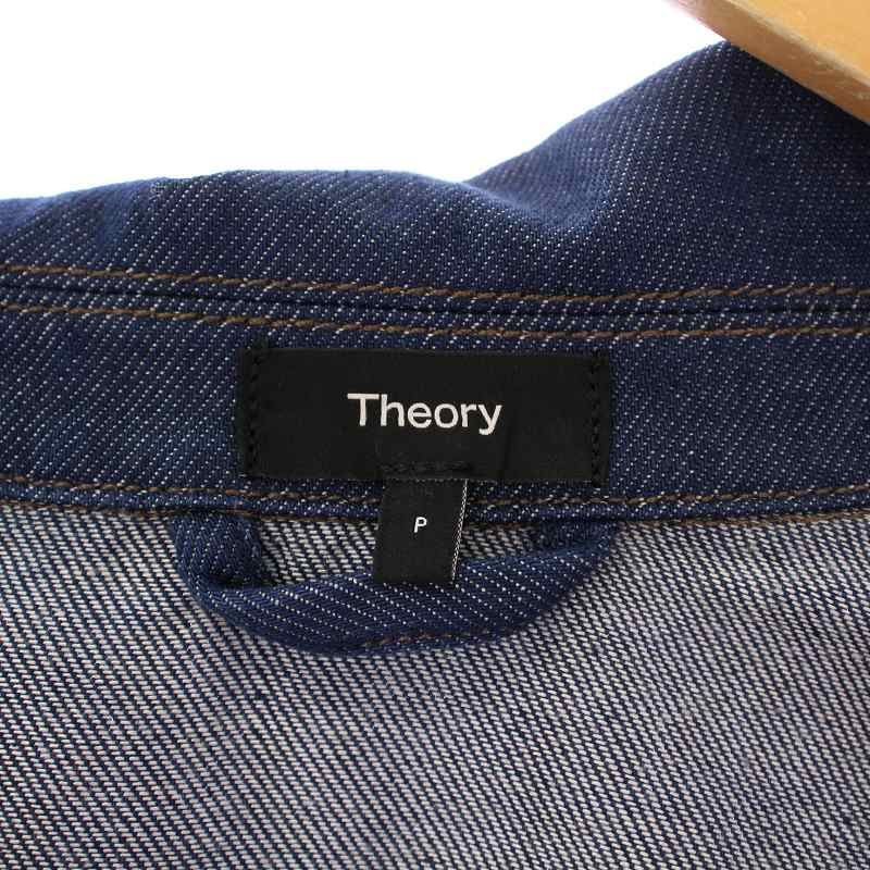 セオリー Theory 25SS Relaxed Denim Casual Pocket リラックスデニム