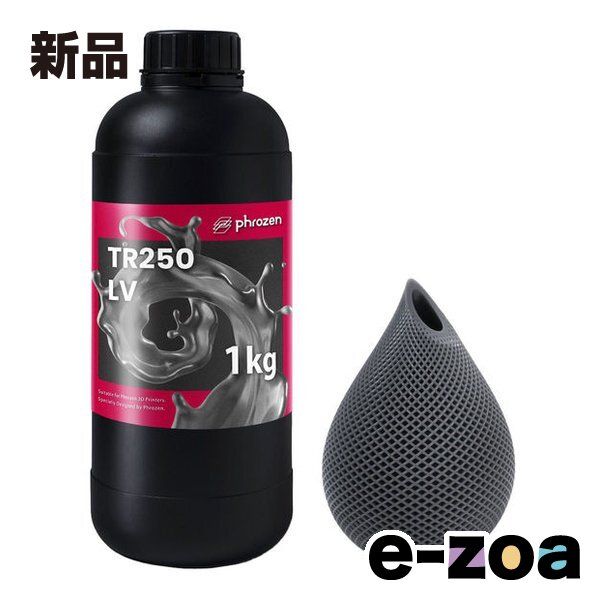 phrozen フローズン フローズン純正 高耐熱 TR250LV グレー|レジン|1kg FMTEGTRLVM 2662924