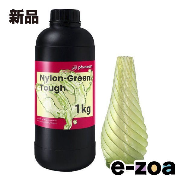 phrozen フローズン フローズン純正 タフ ナイロン グリーン|レジン|1kg FMTEGNYGRM 2662921