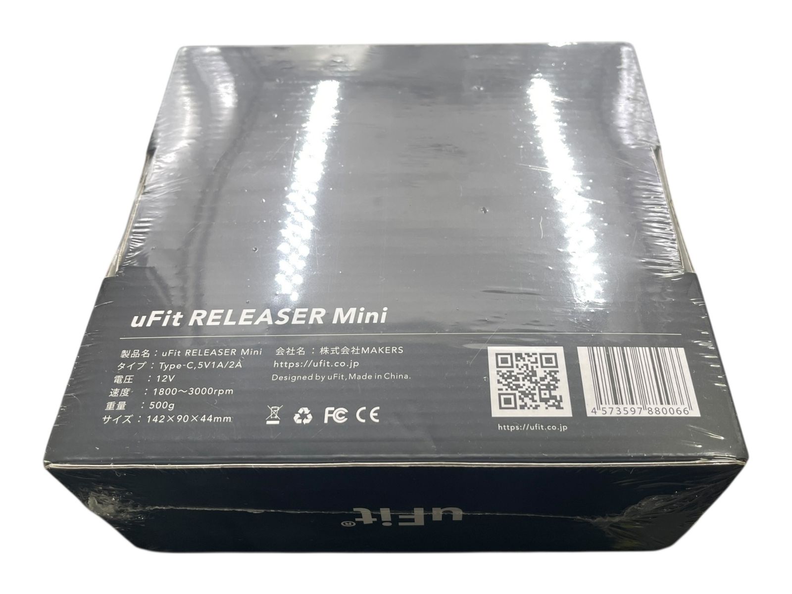 品質が完璧、値段が激安！ uFit RELEASER Mini 筋膜リリースガン マッサージガン USB Type-C充電式 小型 軽量 静音 フィットネス リカバリー ファイナルセール開催中！