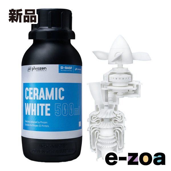 phrozen フローズン フローズン純正 BASF セラミックホワイト レジン 500g FMTEGCRWHS 2662917