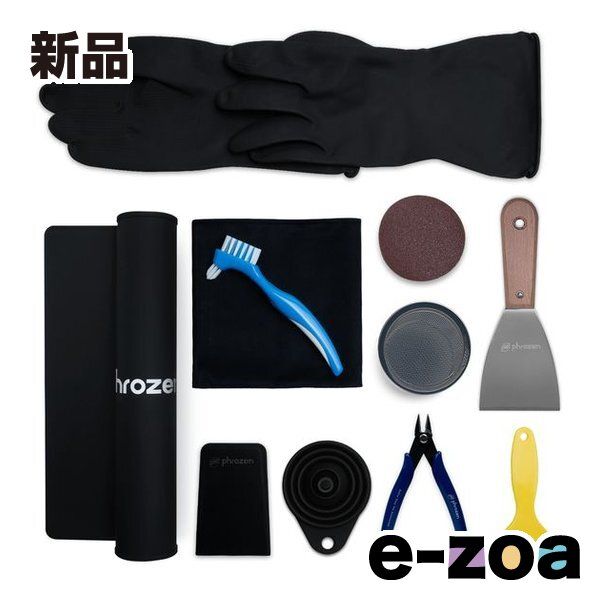 番長 真鍮マフラー ゼファー Z400FX 4-2-1 421 ワルツ機械