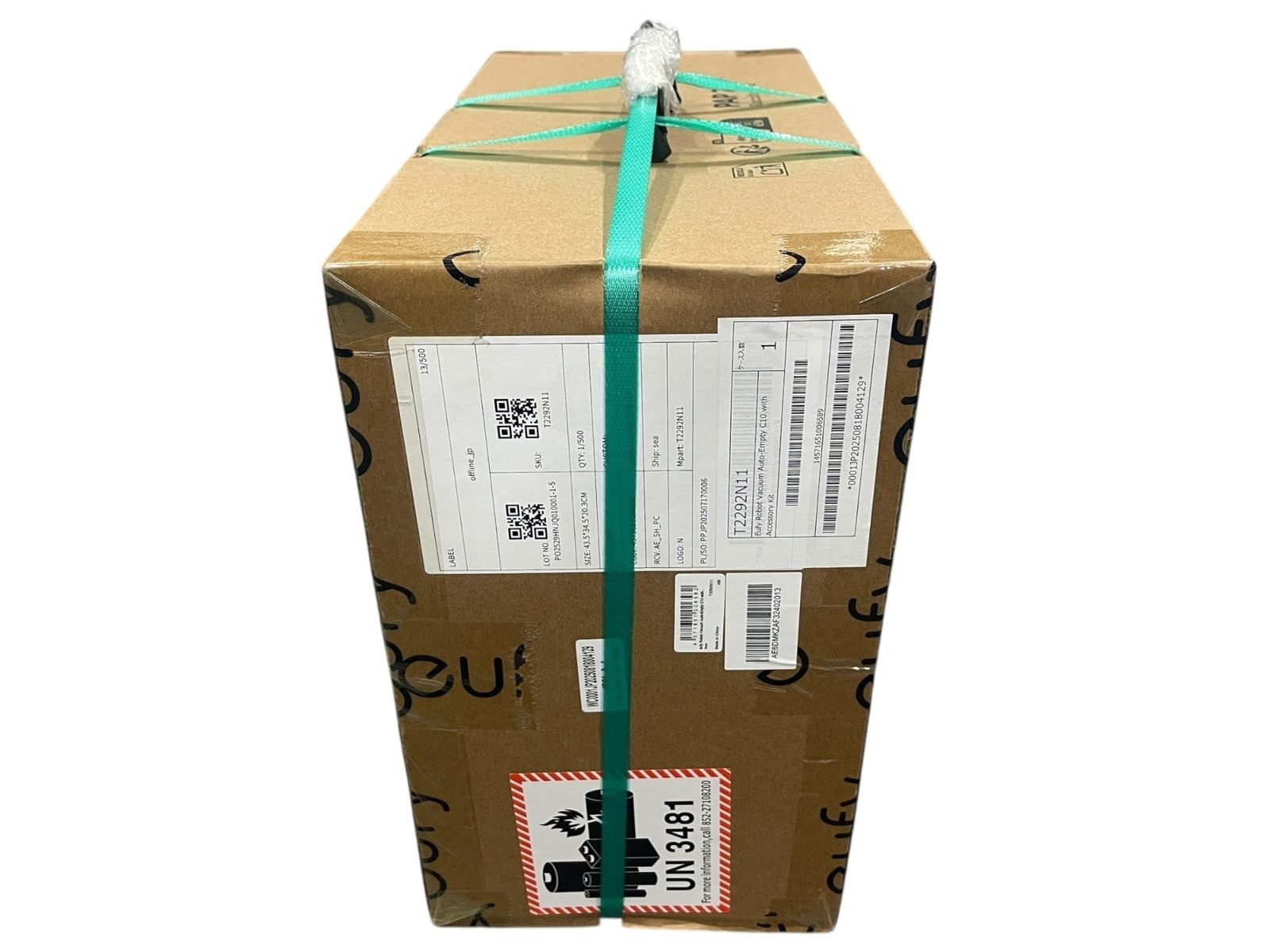 Eufy ロボット掃除機