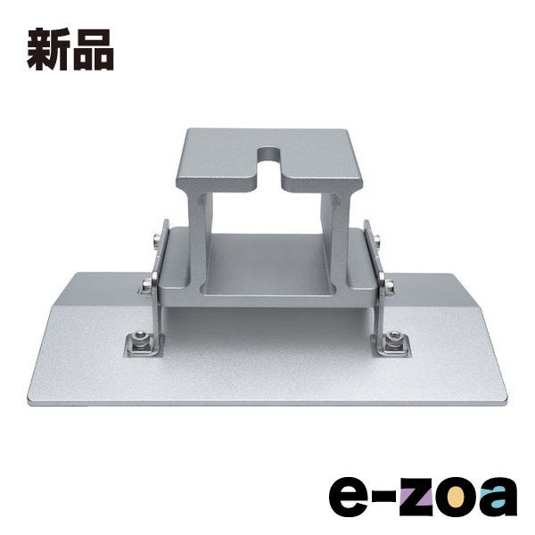 phrozen フローズン 7.1インチ ビルドプレート Mini 8K用 FSPBP7101 2662889