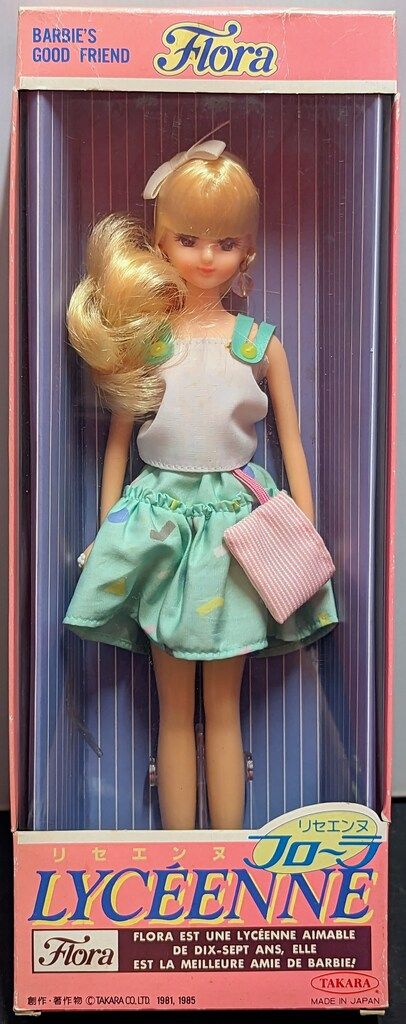 タカラ バービーフレンド リセエンヌフローラ ミントグリーン ワンピース 30