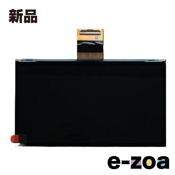 phrozen フローズン 10.1インチ LCDスクリーン Mighty 12K用 FSPLC1002 2662861