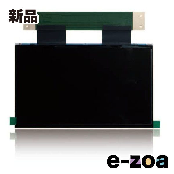 phrozen フローズン 10.1インチ LCDスクリーン Mighty 8K用 FSPLC1001 2662860