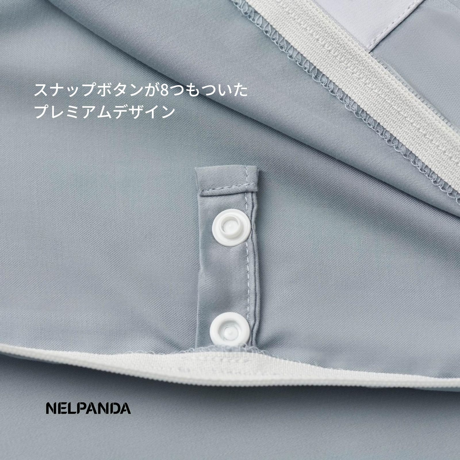 NELPANDA テンセルリヨセル 掛け布団カバー TREEシリーズ シルクの風合い 美髪 美肌 静電気防止 寝癖軽減 抗菌防臭 敏感肌 オールシーズン ベッドリネン シルクの ダブル 190×210cm ク レー MARWIL-DEMENAGEMENTS_CH