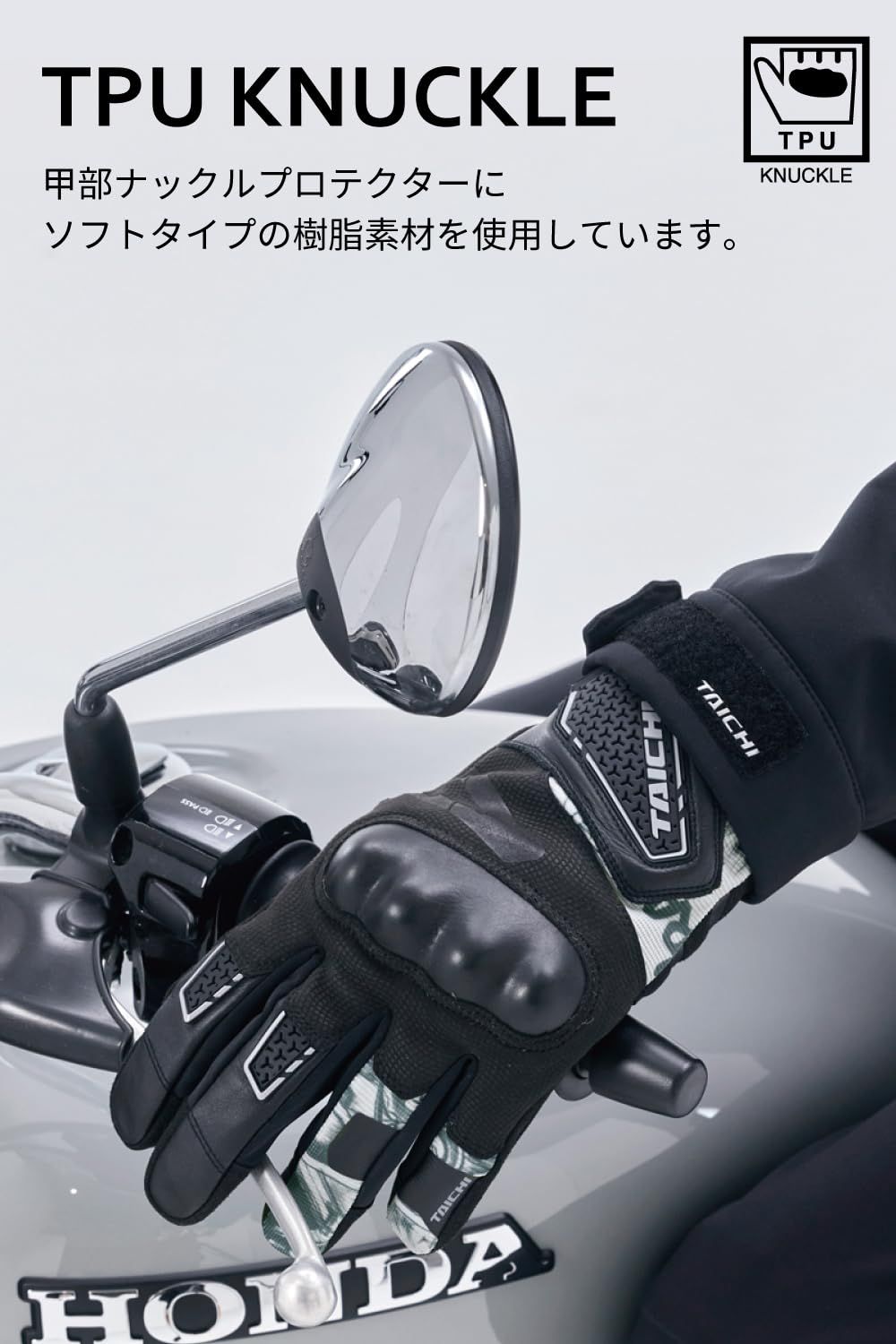 RSタイチ RS TAICHI バイク ライディンググローブ 秋冬 防水 防寒 保温 タッチパネル対応 プロテクター内蔵 モトアーバン ウインターグローブ RST663 BLACK WM レディース