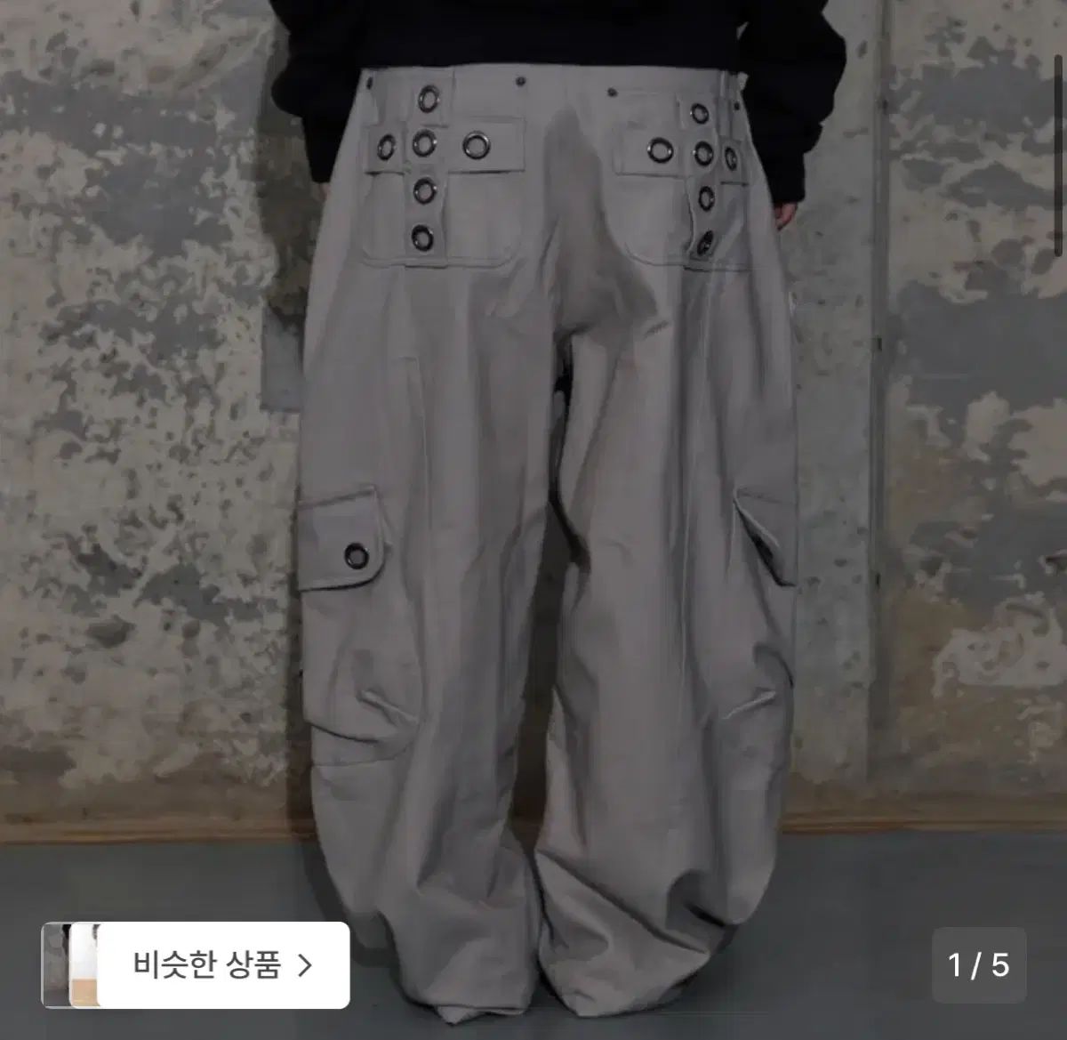 ファンシークラブ クロス ポケット カーゴ ズボン ピンク ベージュ