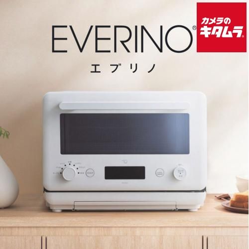 象印 オーブンレンジ EVERINO ペールホワイト ES-KA18-WM 18L 納期約３週間