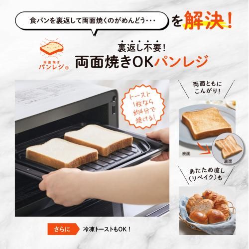 ペールホワイト