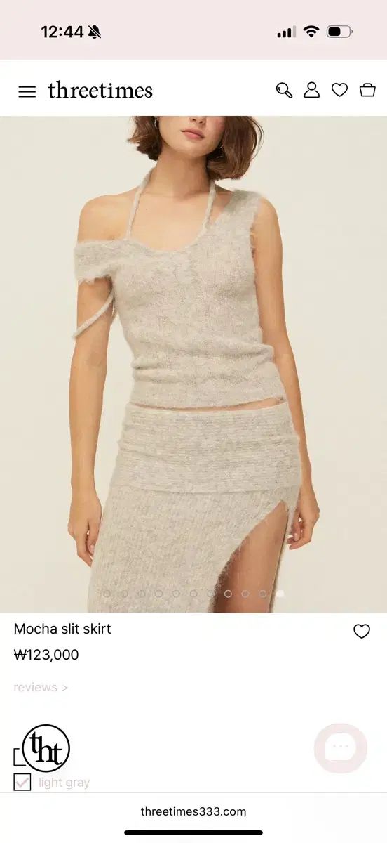 threetimes モカ スリット スカート セット