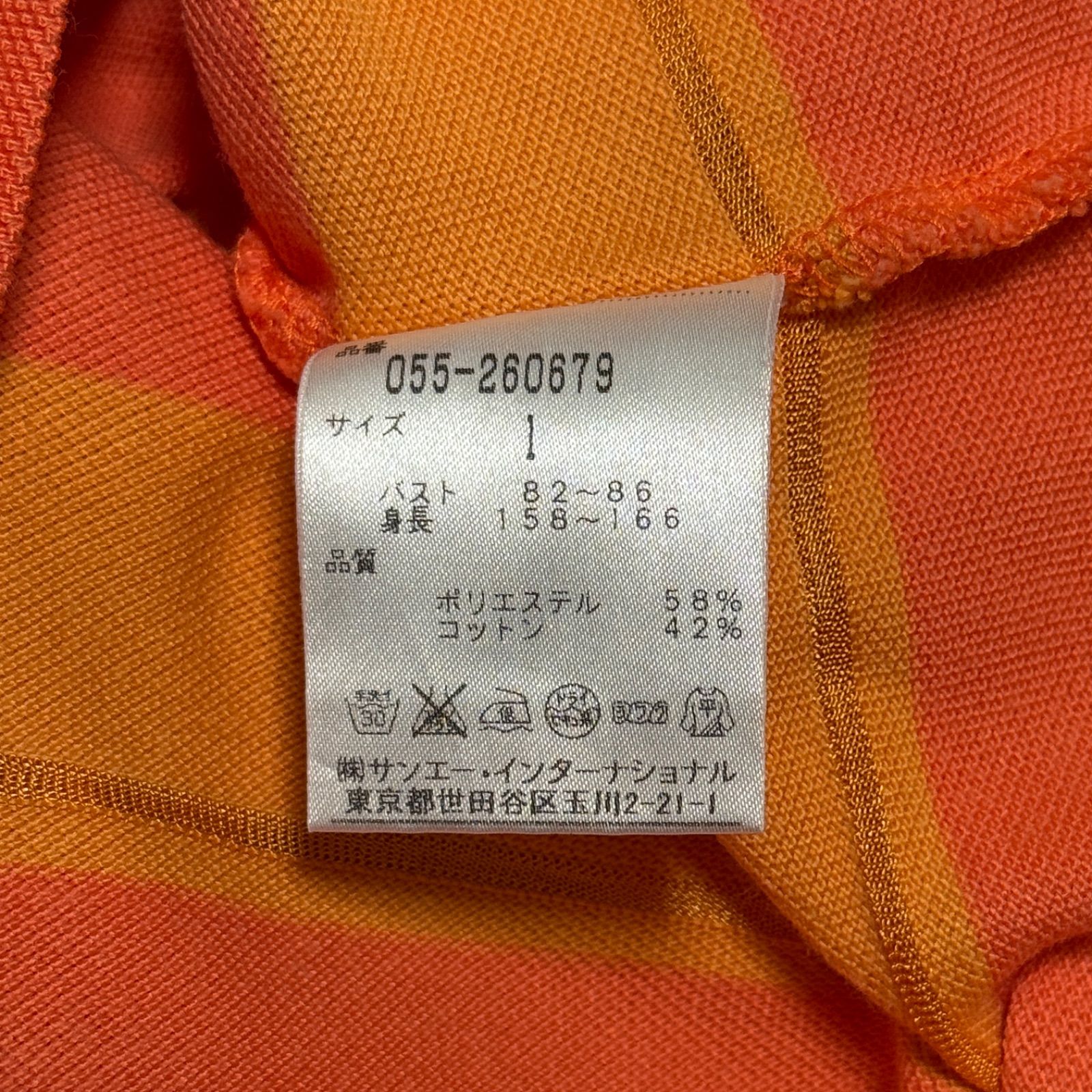 【極美品】パーリーゲイツ　ハーフジップtシャツ ゴルフ　オレンジ　ボーダー　L 極美品】パーリーゲイツ ハーフジップtシャツ ゴルフ オレンジ