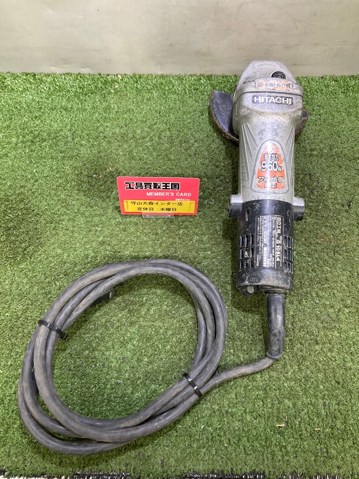 スカエナ　5-110-6710　SC/FP平 SFP1100 ウチダ　デスク スカエナ 5-110-6710 SC/FP平 SFP1100 ウチダ デスク UCHIDA 内田洋行