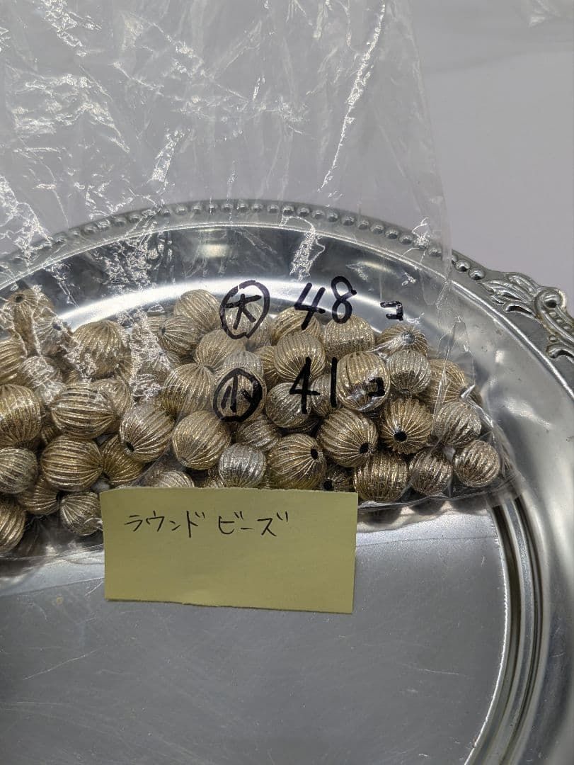 YUI Green a.live プロモーションポスター 52×76cm