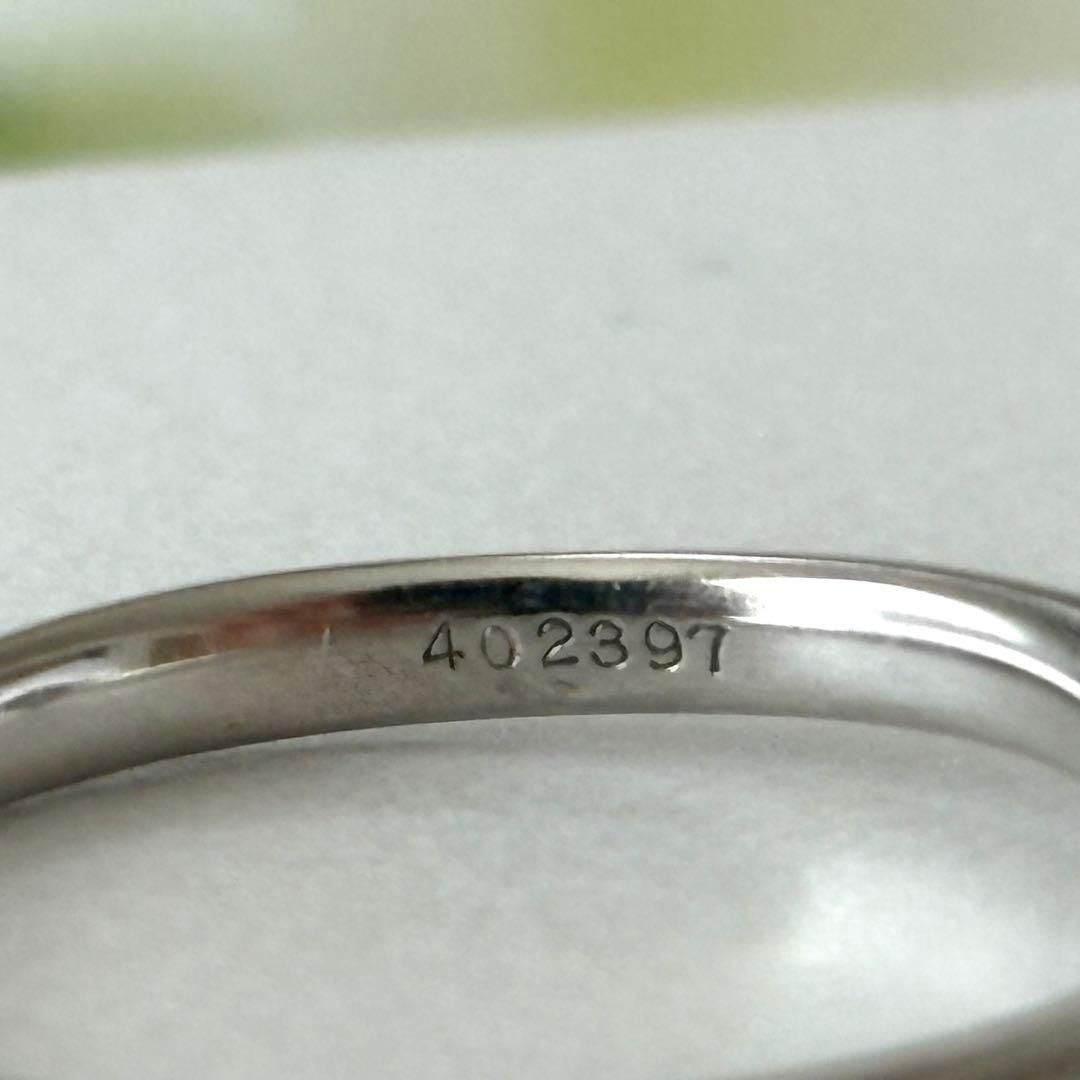 259【ロイヤルアッシャー】Pt950 ダイヤモンド0.19ct 0.06ct 259【ロイヤルアッシャー】Pt950 ダイヤモンド0.19ct 0.06ct - メルカリ