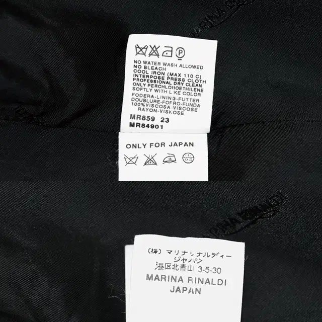 ウールカシミアバルマカーンコート