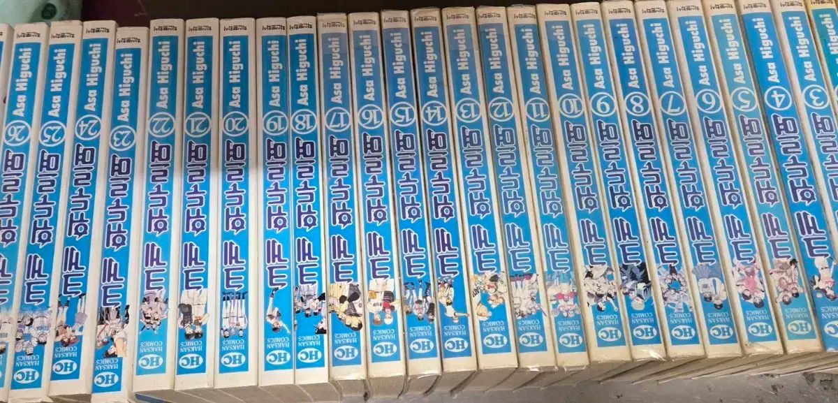 本 の本含む 크게 휘두르며 1-37