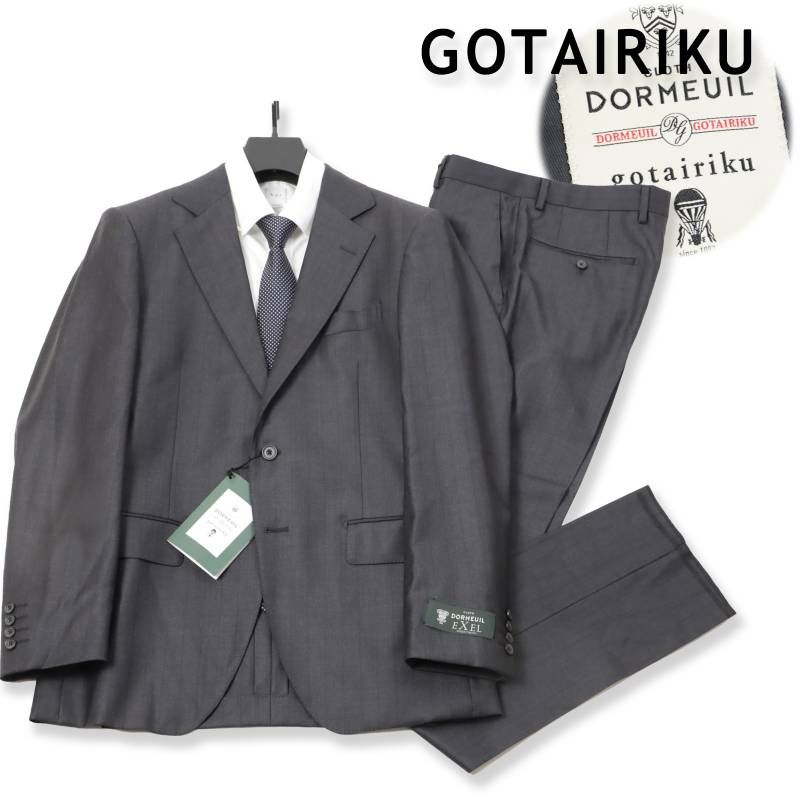 DORMEUIL EXELドーメル スーツ メンズビジネス五大陸Y4 新品9.7万☆ GOTAIRIKU 五大陸 DORMEUIL ドーメル EXEL BLUE ビジネス