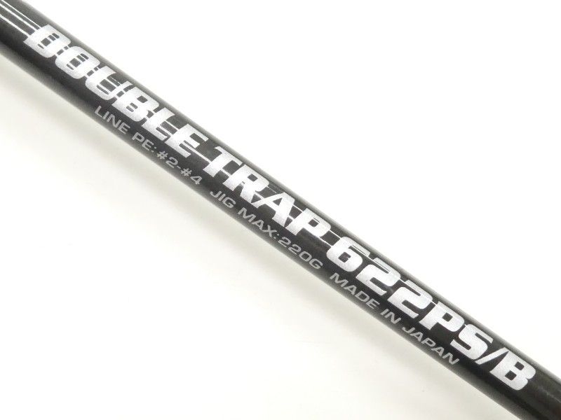 ダブルトラップ