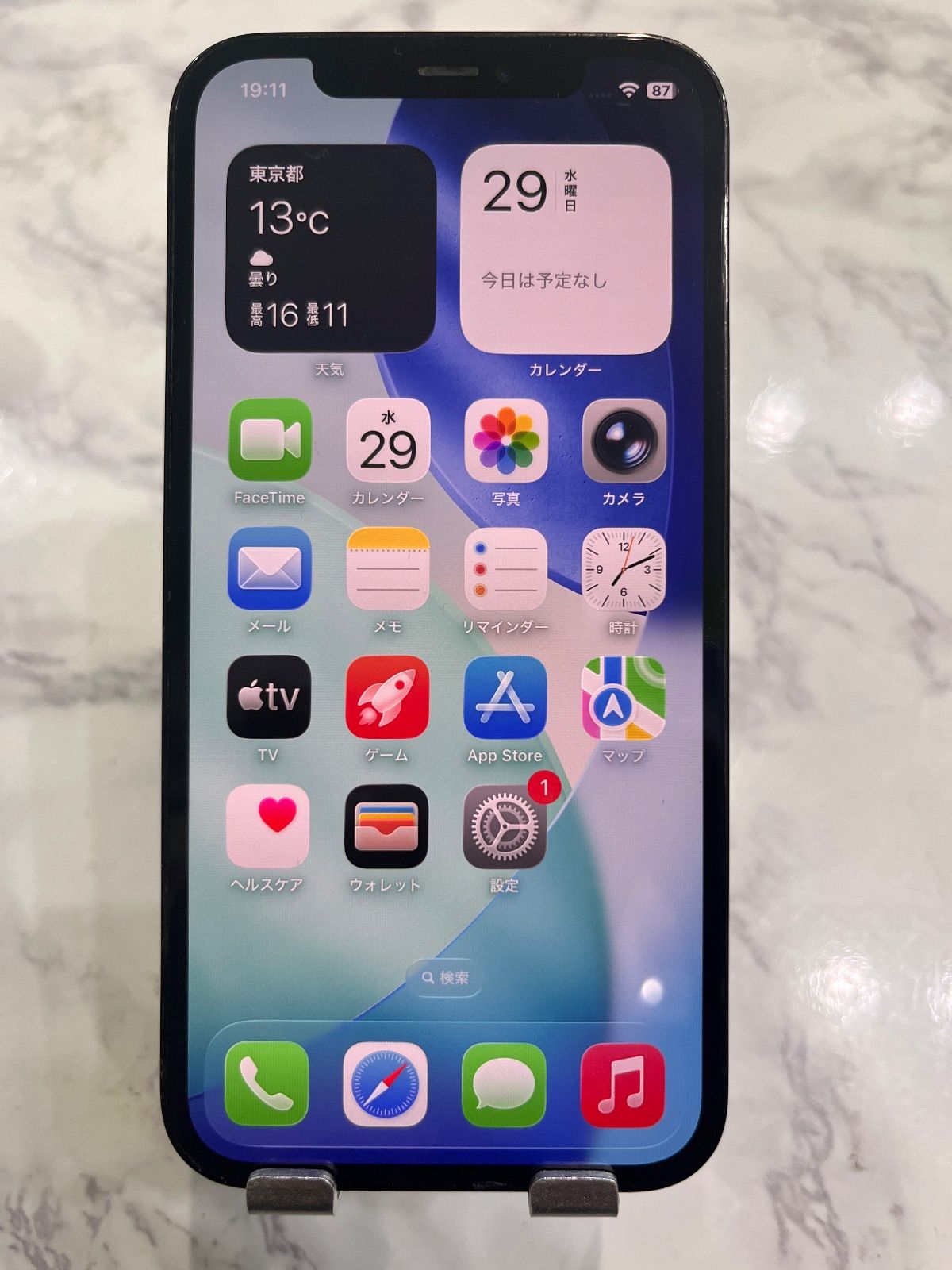 専用】iPhone 11 128GB SIMフリー 新品バッテリー#731 iPhone 11 128GB