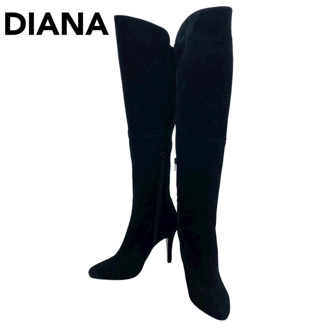 DIANA ブーツ ニーハイ サイドジップ スウェード ラウンドトゥ 23 黒