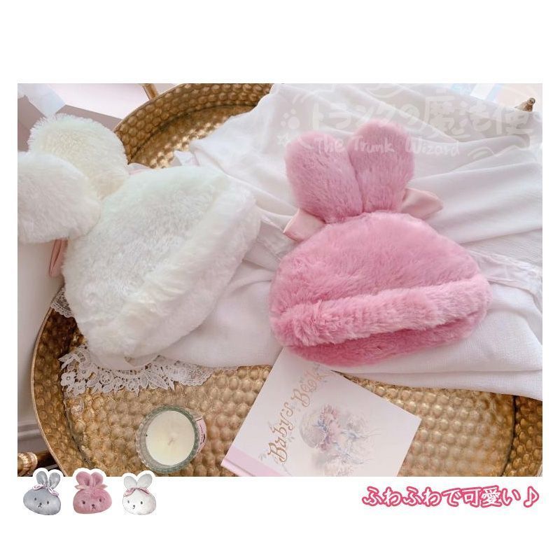 ランサー CS0Aふわふわうさぎ 車用クッション3点セットネック