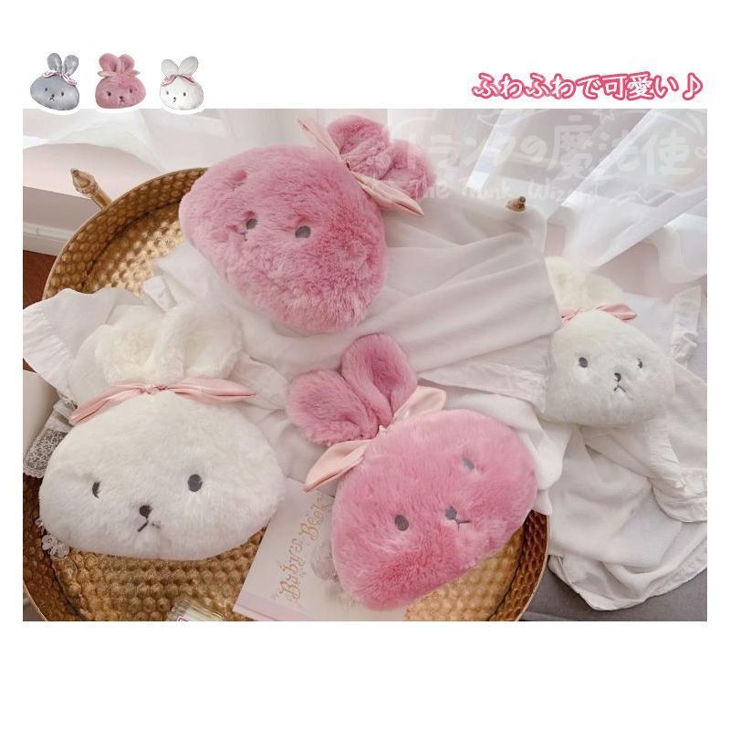 S600 JW5ふわふわうさぎ 車用クッション3点セットネックピロー＋腰当て