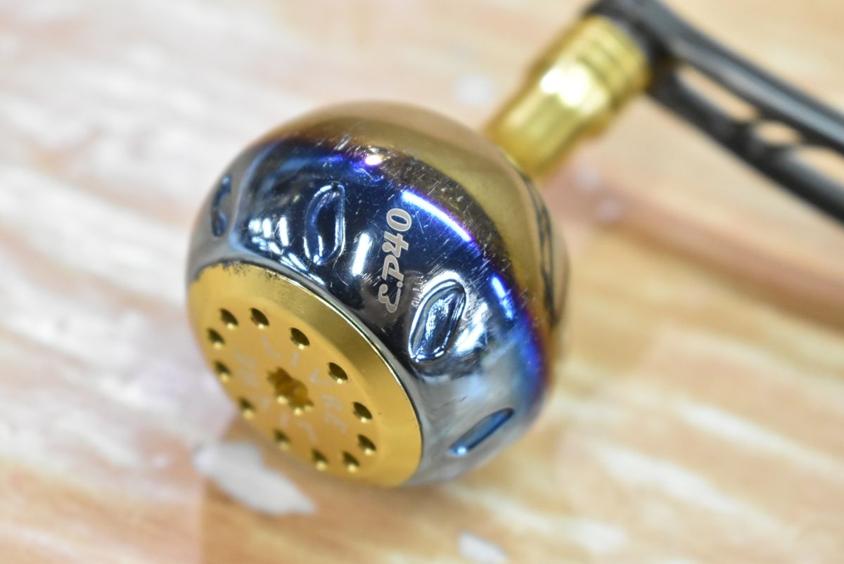 リブレ パワー 65-70 EP 40ノブ シマノ用 LIVRE カスタム用パワーハンドル