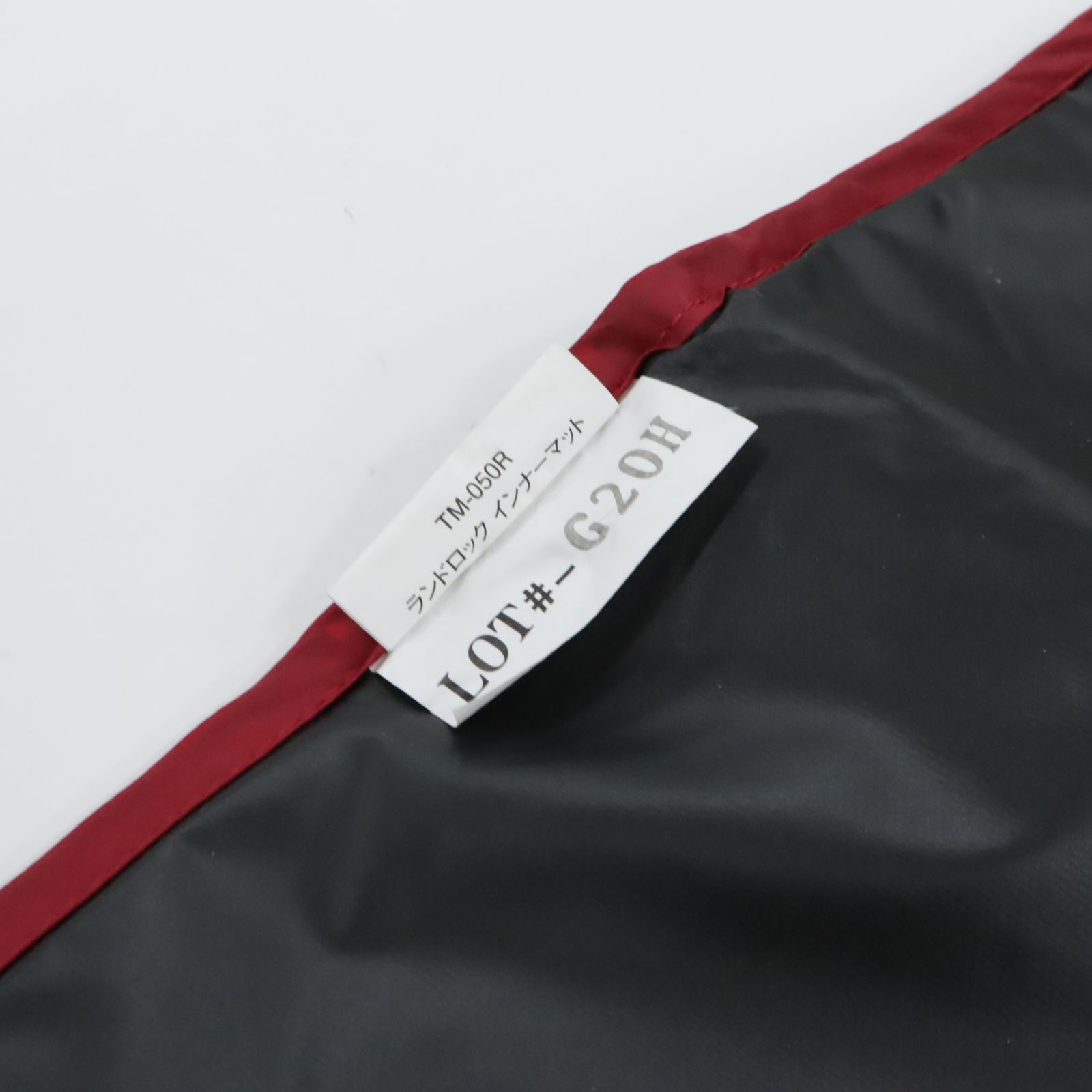 スノーピーク ランドロックインナーマット TM-050R お買い得品 スノーピーク ランドロックインナーマット TM-050R お買い得品