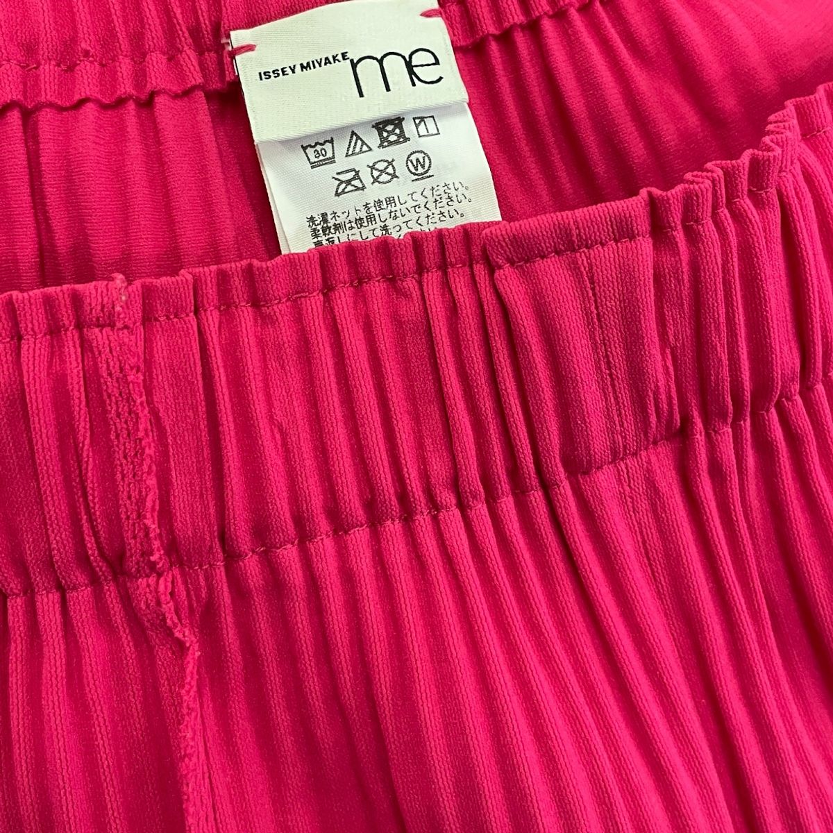 ピンク レディース