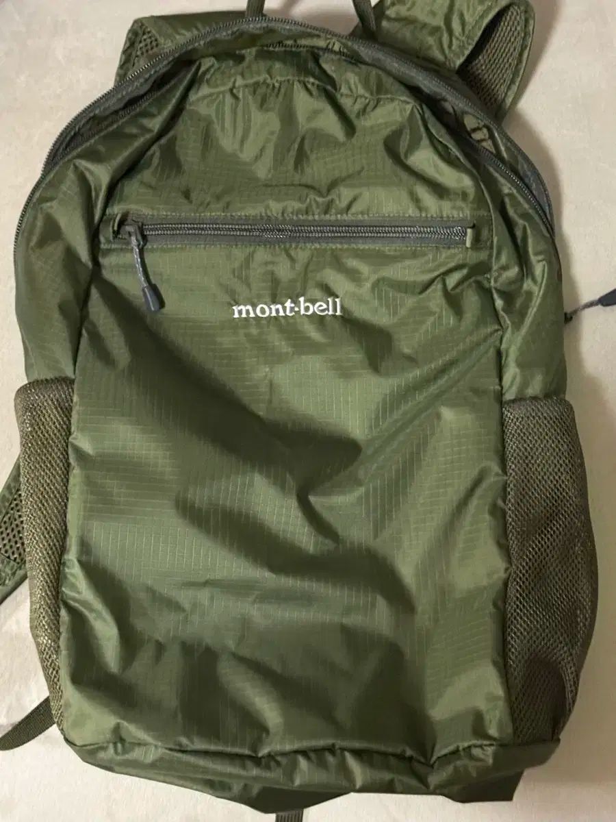 モンベル ポケッタブル ライトパック バックパック カーキ 15L