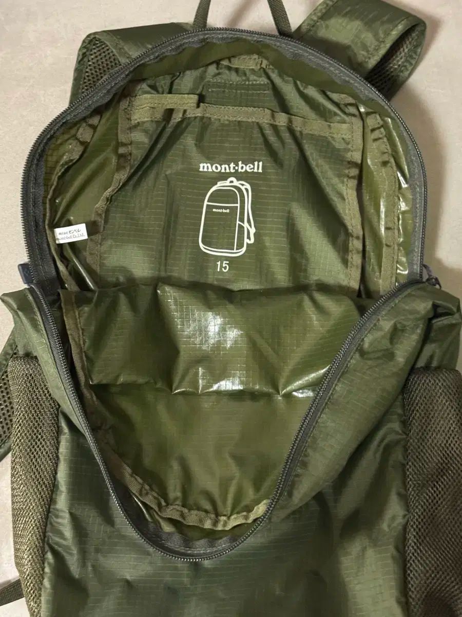 モンベル ポケッタブル ライトパック バックパック カーキ 15 L