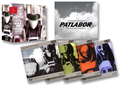 機動警察パトレイバーON TELEVISION SERIES 1. DVD 吉永尚之