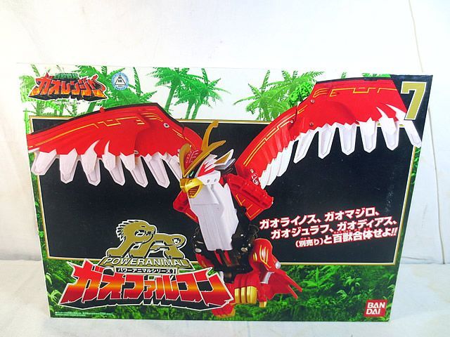 バンダイ 百獣戦隊 ガオレンジャー パワーアニマルシリーズ ガオファルコン