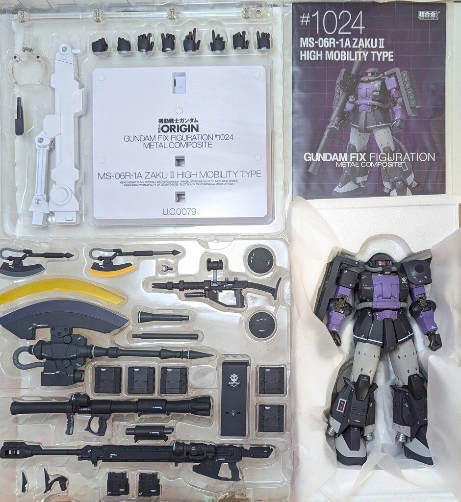 BANDAI SPIRITS GUNDAM FIX FIGURATION METAL COMPOSITE 機動戦士