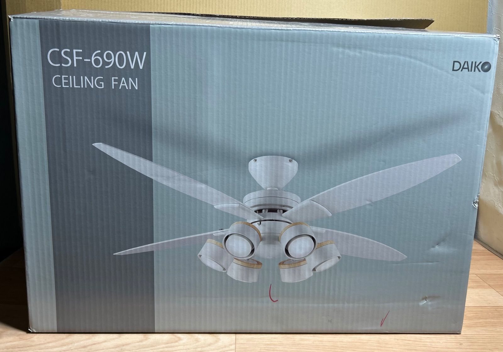 大光電機 LEDシーリングファン 10畳 ホワイト CSF-690W ライト・照明