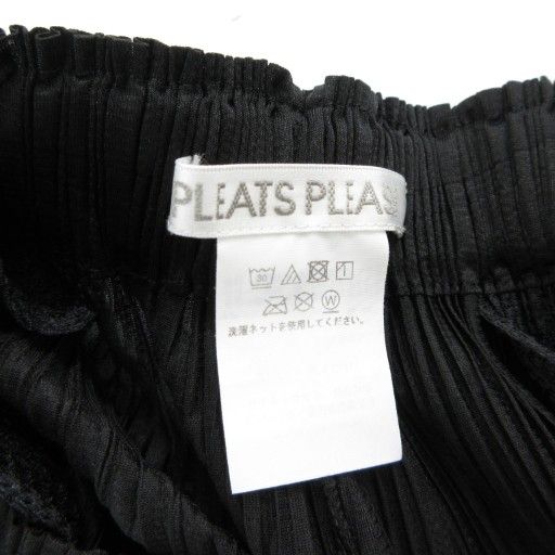 プリーツプリーズ PLEATS PLEASE イッセイミヤケ FLICK フ パンツ イージー ワイド 2 黒 ブラック PP31JF443 AE GY17 WWW_DECORATOM_COM_BR