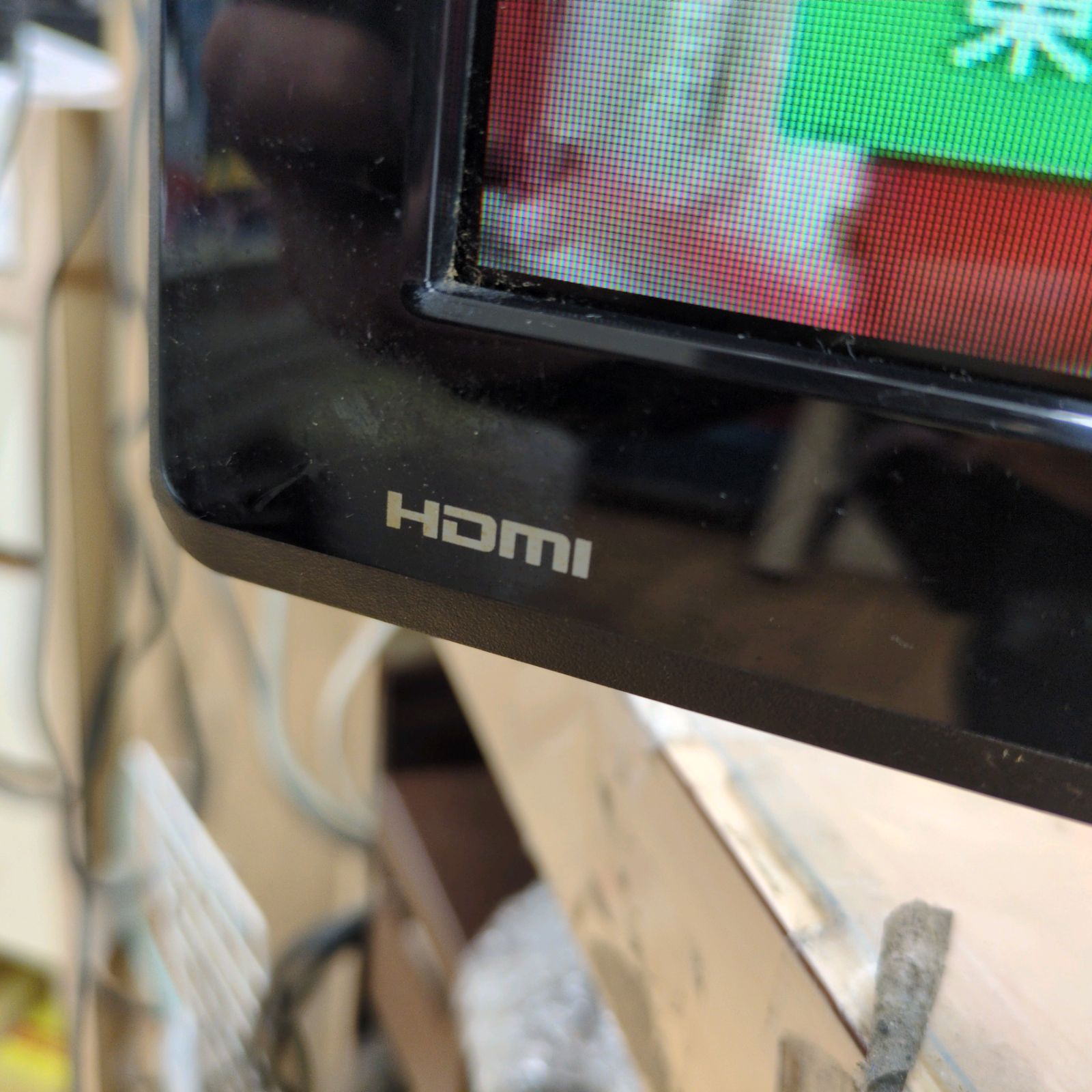  J 550 リモコンはマルチリモコン HITACHI 32インチ地デジTV L 32-H 2 2014年製 液晶テレビ テレビ本体