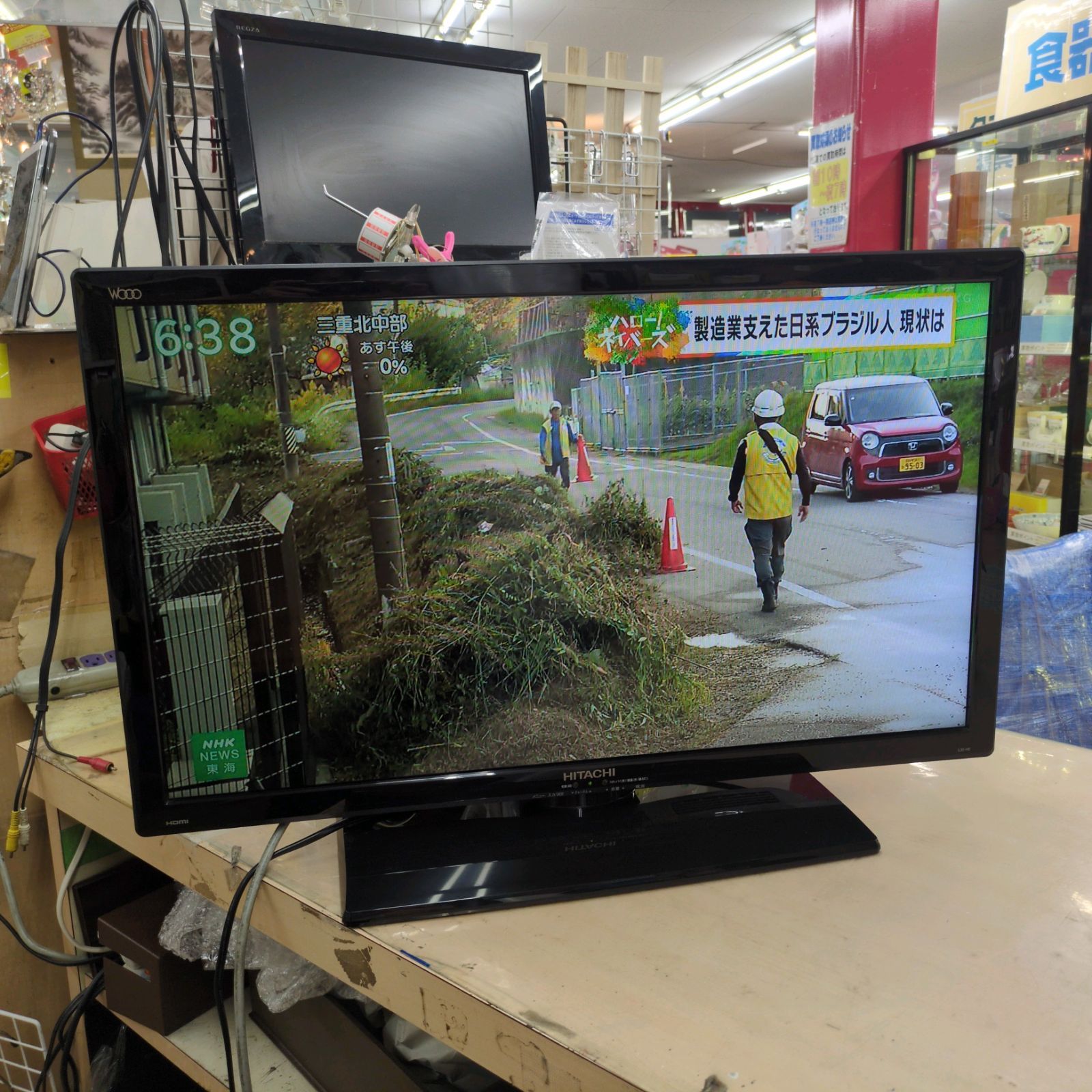 J550 リモコンはマルチリモコン HITACHI 32インチ地デジTV L32-H2 2014年製